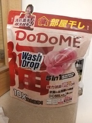 DoDoMe wash drop 強力消臭3 D 洗衣珠  22粒