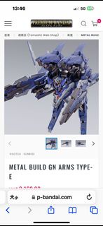 METAL BUILD GN ARMS TYPE-E & Type D.   METAL BUILD GUNDAM DYNAMES & DEVISE DYNAMES & DEVISE EXIA 總共4