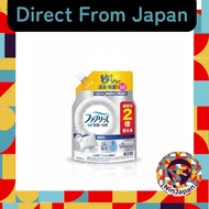 Febreze Fabric Spray Double Disinfection Deodorizer Unscented Alcohol Refill 640ml Japan