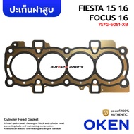 OKEN Steel Cylinder Head Gasket FORD FIESTA 1.5 1.6 FOCUS 1.6 BE8Z-6051-A 7S7G-6051-XB