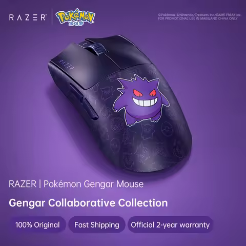 Razer Viper V3 Pro Wireless E-sports Gaming Mouse Gengar Edition