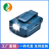 Suitable for Makita DeWalt Milwaukee 14.4V18V Lithium Adapter ADP05 USB type-c LED Light