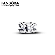 Pandora Sis Charm