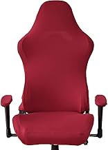 1 Set Gaming Chair Covers Stretch Washable Computer Chair Slipcovers Office Chair Cover Chair Protector for Armchair Rotating Desk Chair Computer Game Office Chair Red