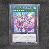 CXyz N.As.Ch. Knight [LOCR-JP062] Yugioh Collector's Rare (CR)