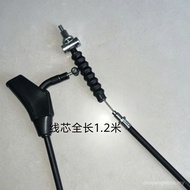 Hot-selling Suitable for Haojue Silver Leopard/Diamond Leopard HJ125K/2A Motorcycle Front Brake Cabl