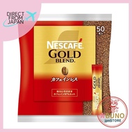 Nescafe Gold Blend Stick Black Decaf 50P [Soluble Coffee]