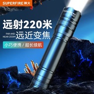 神火（SupFire）RX10手电筒强光变焦超亮远射超长续航迷你便携户外骑行照明应急灯