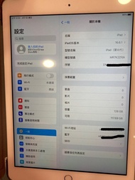 Ipad 第6代 銀色 128Gb