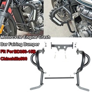 Big sale Fit For Benda Chinchilla350 Chinchilla 350 BD350-15BMotorcycle Highway Engine Guard Crash B