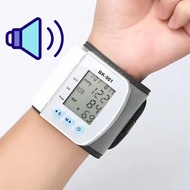 English Voice Broadcast Smart LCD Screen Wrist Blood Pressure Monitor Digital Automatic BP Tonometer