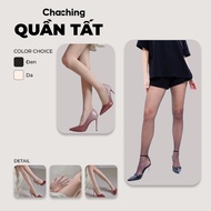 [1 Pair] ChaChing Transparent Leather Women's Tights, Women's Leather Tights, Super Tough, Anti-Scra