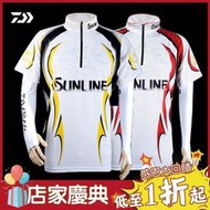 【臺灣現貨】【未凡運動】Sunline 防曬釣魚服 短袖釣魚服  戶外運動釣魚服 騎行服 短袖T恤 透氣速乾抗紫外線 休