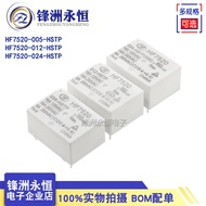 Macro Relay HF7520-005 012 024-HSTP Normally Open 4 Pins 16A 5V 12V 24V