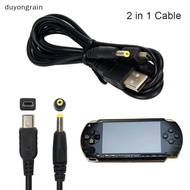(duyongrain) 1Pc 2 in 1 USB 2.0 Data Cable Charger Lead for 1000 2000 3000 Portable Game Accessory [