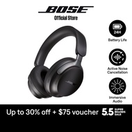 [NEW] Bose QuietComfort Ultra Headphones