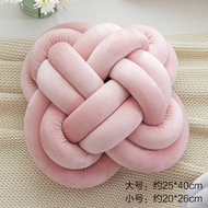 Decorative Knot Pillow