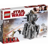 LEGO LEGO Starwars Starwars Box Set 75177 First Army Reloaded Walker Brand New Unopened
