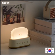 Toast LED Mood Light