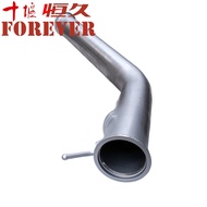 Dongfeng Warrior CSK181Muffler Front Inlet Pipe Assembly1203013J-0C6900