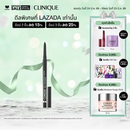 คลีนิกข์ Clinique HIGH IMPACT GEL TECH EYELINER - 01 INTENSE BLACK