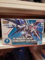 MGSD Freedom Gundam Clear Color MGSD自由高達 彩透版 Gundam Base 限定