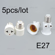 5pcs AC 220v E26 E27 to US EU UK power plug LED bulb Holder base Socket to E27 Plug Screw Lamp base 