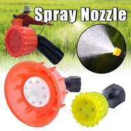 Plastic Nozzle Attachment for Agriculture Knapsack Electric Sprayer Nozzle