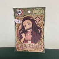 日本直送 鬼滅之刃 襧豆子 復古 行李箱 貼紙