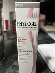PHYSIOGEL face cream