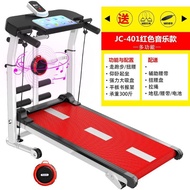 Leken Treadmill Home Walking Machine Foldable Mute Women's Small Weight Loss Exercise Fitness Equipment