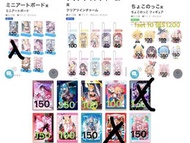 多買組合買可議 Hololive 一番賞 vol.3各款 星街 Azki 赤井 夜空 百鬼 紫咲 癒月 天音 博衣
