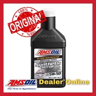 Amsoil Signature Series SAE 5w-50 น้ำมันเครื่องสังเคราะห์แท้ 100%