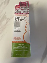 美國雅兒 高效除紋按摩膏 防妊娠紋 anti stretch mark