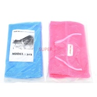 BABY BOUNCE SEAT COVER (SQUARE)