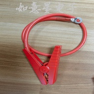 Car FireWire Emergency Power Starter Wire 8AWG Silicone Charging Cable Battery Battery Clip