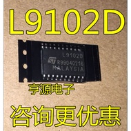 5 Piece L9102 L9102D SOP-20 chip IC
