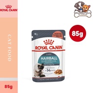 Royal Canin Hairball Care 85g Wet Cat Food - Feline Care Nutrition