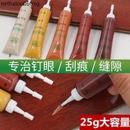 Furniture Repair Cream Repair Paint Cream Repair Paint Pen Floor Wooden Door Drop Paint Repair Mater