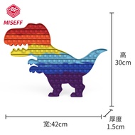 42*32CM Super Big Size Dinosaur Push Bubble Toys Autism Needs Squishy Stress Reliever Toys Adult Kid Funny Anti-stress F