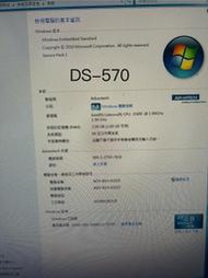 Advantech DS-570 DS-520 研華嵌入式機箱電腦 迷你電腦-二手良品