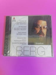 CD Berg - Suite lirica,suite da wozzeck e Lulu   (New)