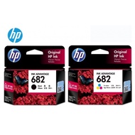 HP 682 Black & Tri-color Original Ink Advantage Cartridge - Malaysia Ready Stock