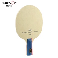 Huieson Professional 5Ply Polar Wood Table Tennis Blade Entry level Table Tennis Racket Blade for Ch