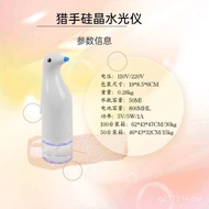 Oxygen Injector Oxygen Injector Spray Valley Handheld Hydrating Oxygen Injector Facial Heart Oxygen 