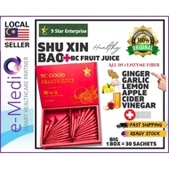 【100% Original】9 STAR 舒心宝 SHU XIN BAO 姜蒜柠檬苹果醋 Healthy BC Good Fruit Juice (30pkt/Box) 排毒养生饮品 (Exp: O