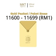 ELECTRONIC DIGITAL PACKET (GOLD RM1) (11600-11699)