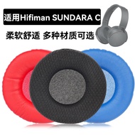 Sundara C Earphone Sponge Cover Suitable for Hifiman Sundara-C Earmuff Cushion