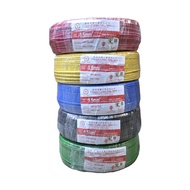 UTAMA Pvc Cable Single 1.5mm 100% PURE COPPER JKR/SIRIM Approved