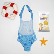 Puppy Menstrual Period Dog Menstrual Pants Large Dog Golden Retriever Anti-Harassment Aunt Pants Ove